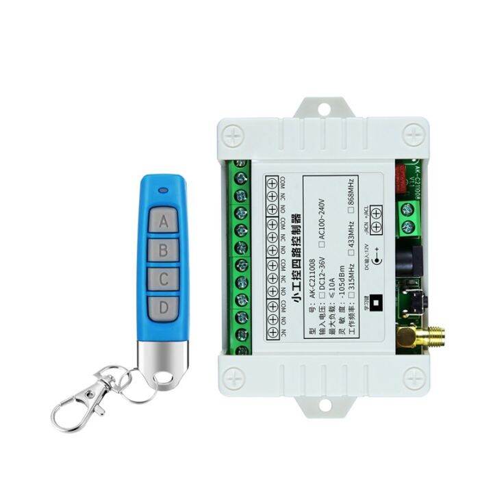 433mhz-dc-12v-10a-relay-switch-rf-wireless-remote-control-system-receiver-transmitter-electric-door-fan-motor