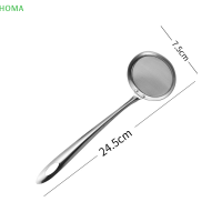 ?【Lowest price】HOMA ด้ามจับยาวสแตนเลสน้ำมันตะแกรงช้อนตาข่าย Fine colander KITCHEN TOOL