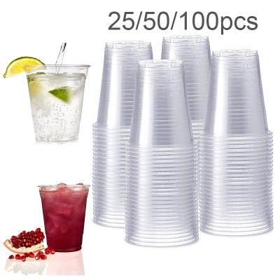 【LZ】 25/50/100 New Disposable Clear Plastic Cup Outdoor Picnic Birthday Kitchen Party Tableware Tasting 200ml Picnic Plastic Cup