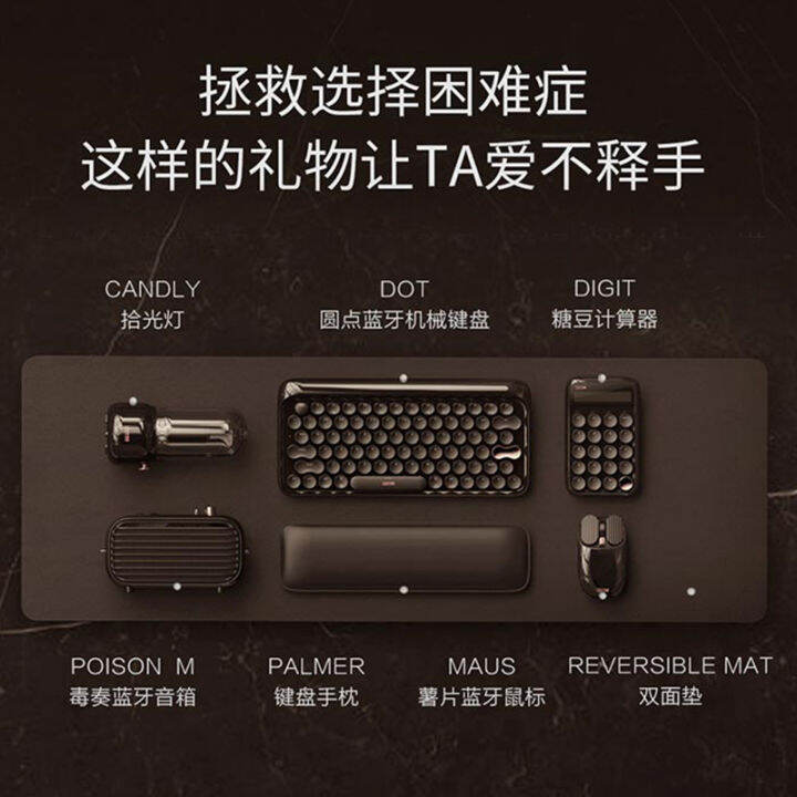 LOFREE Luo Feimo gold black gold black business suit Bluetooth wireless