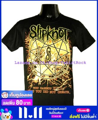 เสื้อวง SLIPKNOT สลิปน็อต ไซส์ยุโรป เสื้อยืดวงดนตรีร็อค เสื้อร็อค  SKT619 ส่งจาก กทม.