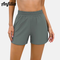 Anfilia WOMENS Elastic waist SWIM shorts high waisted tummy Control Swimming shorts Solid Color Swimming tankini move BOTTOM