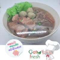 Get Fresh โมเดลอาหารปลอม,อาหารปลอม, เกาเหลาเนื้อรวมปลอม  ,Food Model    ขนาดเท่าของจริง เกรดสวยสมจริงน่าทาน