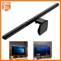 Xiaomi Screen LED Bar Desk Lamp PC Computer Laptop Screen Hanging Light Bar Table Lamp Office Study Reading Light For LCD Monito