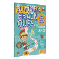 Summer brain Quest: between grades 3 &amp; 4