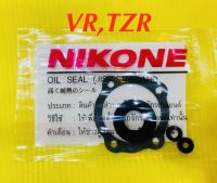 ชุดซ่อมปั้ม 2T VR,TZR NK-3755 : NIKONE