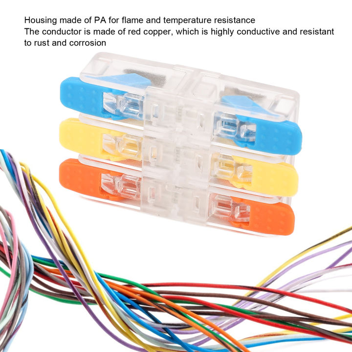 10ชิ้นก้านฝาครอบกันฝุ่นไฟฟ้าเชื่อมต่อสายไฟเร็วแบบอินไลน์3อิน3-41a-450v