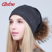 Geebro Womens Beanie Hat with Pompom Spring Cotton Beanies Hats with Raccoon Fur Pompon Skullies Balaclava Caps For Girls JS294