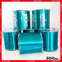 สายเอ็น เอ็นตกปลา สีฟ้า สายเอ็นตกปลา  สายโหลด เอ็น 500m. Made in Japan