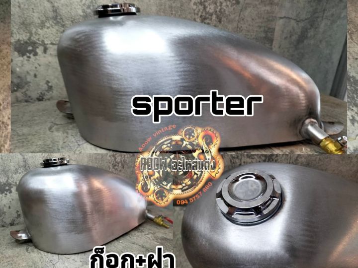 ถังน้ำมัน-bobber-old-school-sporter-ถังน้ำมันรถมอเตอร์ไซต์สไตล์คลาสสิค-วินเทจ-คาเฟ่-เรโทร-บอบเบอร์-ทัวริ่ง-อื่นๆ-ฝาถังกุญแจ-ก็อกน้ำมัน