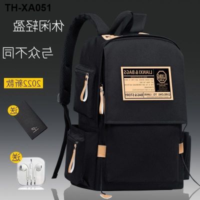 mens large-capacity backpack leisure travel bag female high school junior student college computer