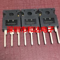 5pcs NEW 13009D TO-247 400V 12A transistor