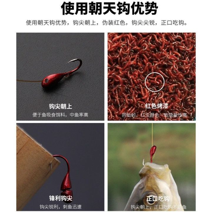 hook-authentic-thousand-and-barbed-lead-head-imports-japan-traditional-pill-the-bulk-wild-carp
