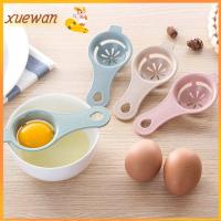 XUEWAN เครื่องแยกไข่ฟางข้าวสาลีแยกไข่แดงอาหารสีขาวอุปกรณ์ทำครัวแกดเจ็ต