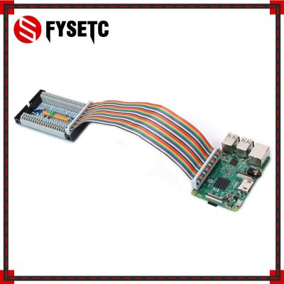 【✲High Quality✲】 fuchijin77 อะแดปเตอร์สายเคเบิล&nbsp;gpio 40pin Pi 2/3โมเดล B โมดูลบอร์ด Gpio ต่อขยายน้ำตกอเนกประสงค์สำหรับส้ม Pi Pc