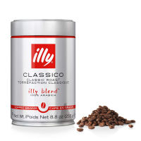 Illy Classico Roast Coffee Beans, 8.8 Ounce Chocolate