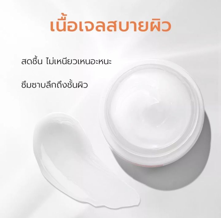 y-o-u-set-radiance-up-serum-amp-cream-เซ็ทเซรั่ม-amp-ครีมสูตรลดริ้วรอย-และฟื้นฟูผิว