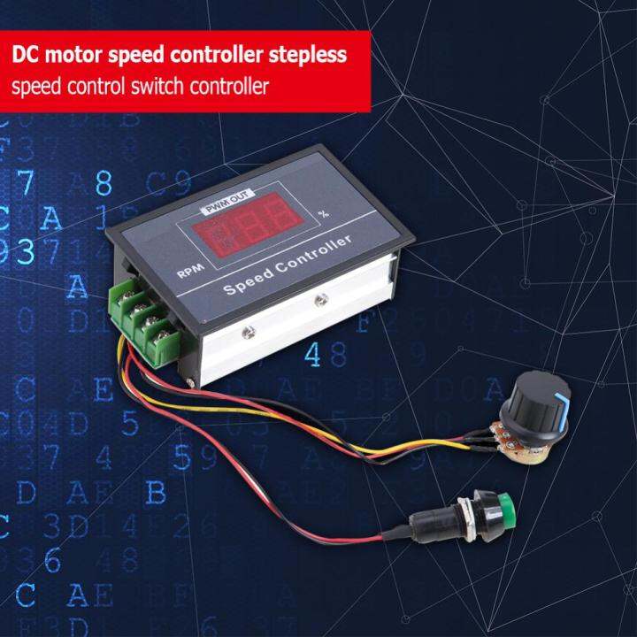 มอเตอร์-pwm-dc-6-60โวลต์30a-เครื่องควบคุมความเร็วตัวควบคุมแบบไม่มีขั้นสวิตช์