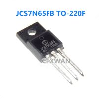 10ชิ้น TO-220F JCS7N65FB 7N65 JCS7N65 TO220F 7A/650V ทรานซิสเตอร์ใหม่แบบดั้งเดิม MOSFET