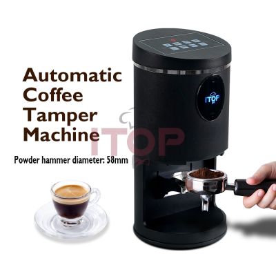 ITOP 58mm Coffee Tamper Machine Automatic Espress Cafe Tools Equipment Aluminum Housing Automatic Coffee Powder Press 110V 240V