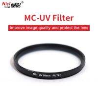 MCUV 40.5 49 52 55 58 62 67 72 77 82มม. เครื่องป้องกันเลนส์กรองแสงรังสียูวีอัลตร้าไวโอเล็ตสำหรับ Canon Nikon Sony เลนส์กล้อง Pentax