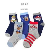 5pcs ❤Instock authentic paw patrol socks chase / Marshall Childrens Cute Unique Baby Kid Socks Antiskid Toddler Cotton Baby Girl Boys Breathable Short Sock