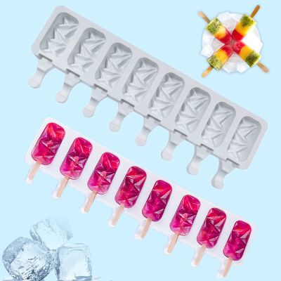 8-cavity Silicone Ice Cream Mold Diamond Small Oval DIY Homemade Popsicle Moulds Dessert Ice Pop Lolly Maker Reusable Tool Ice Maker Ice Cream Moulds