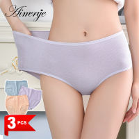 Aimerye M-XXL Panties Women Set 3 Pcs High Waist Seamless Panty Stripe Thin Underwear Plain Lady Body Shaping Briefs