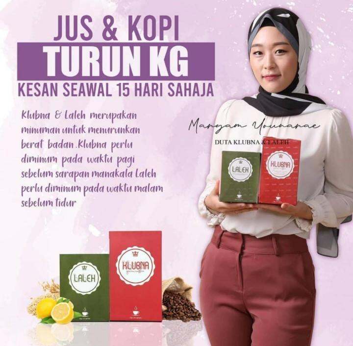 KLUBNA LALEH WITH FREE GIFT | Lazada