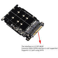 ตู้ SSD กล่องฮาร์ดดิสก์คีย์ NGFF M เพื่อ M.2 NVME สำหรับพีซี