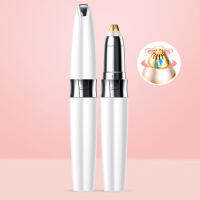 ที่กันจอนคิ้วไฟฟ้าแบบชาร์จสแตนเลส Automatic Eyebrow Groomer สำหรับผู้หญิง Lady Girl