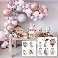 55/109Pcs diy confetti birthday baby shower balloon garland arch kit decoration pink set