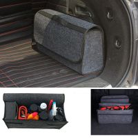 [NEW] Car Storage Travel Bag Soft Woolen Felt Car Trunk Organizer Car Storage Box Bag Fireproof Stowing Tidying Package Blanket Tool