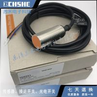 “”：{： 100% NEW IG5221 Proximity Switch Sensor