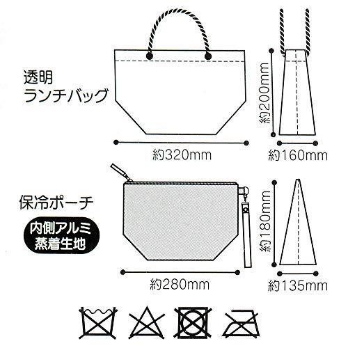 ชุดถุงใสกระเป๋าใส่ข้าวกลางวันกระเป๋าหุ้มฉนวนสเก็ตมีใบขนาด32x16x20ซม-pvwt1