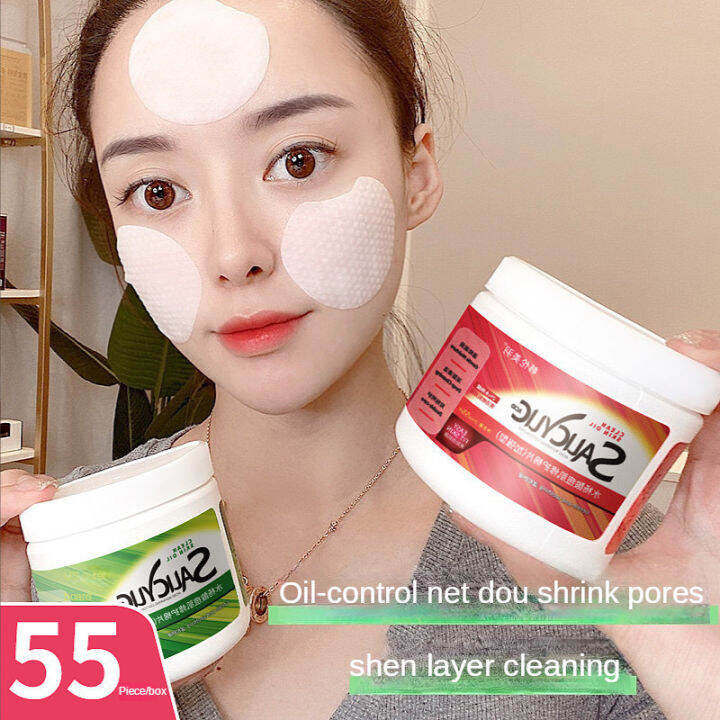 Salicylic Acid Acne muscle repair cotton tablet dispel acne, fade acne