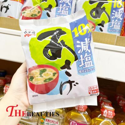 ❤️พร้อมส่ง❤️   Nagatanien Miso Soup Reduced Salt 151G. 🍜 🇯🇵 Made in Japan 🇯🇵  ซุปมิโซะ ซุปมิโซะอากาเซะ สูตรลดเกลือ  ซุปมิโซะกึ่งสำเร็จรูป 🔥🔥🔥