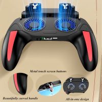 【DT】hot！ H10 Accessories Handheld Grip Game Controller Joysticks for Cooling Cooler IPhone