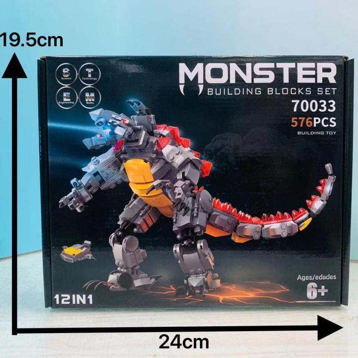 Giant elephant 70033 monster Godzilla 12 in one combination