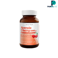 Vistra Acerola Cherry Vitamin C วิสทร้า อะเซโรล่าเชอร์รี่ วิตามินซี 1000 mg 100 เม็ด [PPLINE]