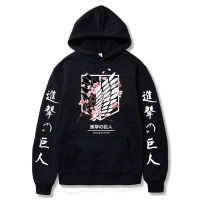 Anime Attack on Titan Hoodie Cosplay Cherry Blossom Graphics Logo Printed Hoody Sweatsahirt Coat Harajuku Hoodie Clothes Size XS-4XL