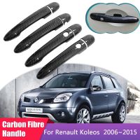 สำหรับ Renault Koleos Samsung QM5 2006 ~ 2015คาร์บอนไฟเบอร์ฝาครอบมือจับประตูป้องกันอุปกรณ์ประดับตกแต่งตกแต่งสติกเกอร์