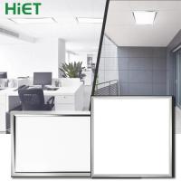 HIET  โคมไฟเพดาน led  ไฟเพดาน  LED PANEL LIGHT โคมไฟฝังฝ้า   ครัว ห้องน้ำ ทางเดิน