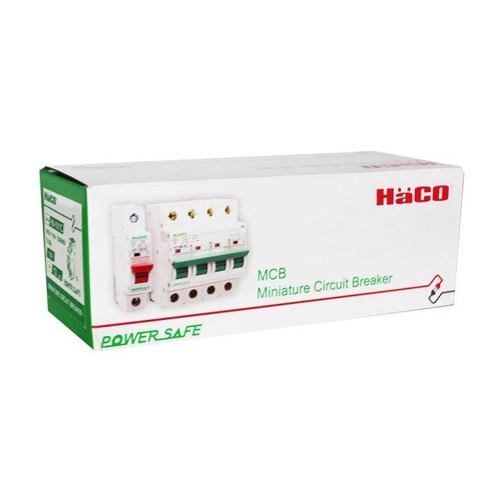 เบรกเกอร์-haco-h6-25-1c-25a-เซฟตี้เบรกเกอร์-เบรกเกอร์ตัดไฟ-ส่งเร็วส่งไว-มีเก็บเงินปลายทาง