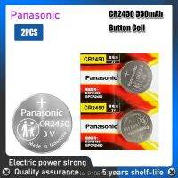 CR2450พานาโซนิค CR 2450 ECR2450 2ชิ้น5029LC LM2450 KCR2450ลิเธียม3V สำหรับนาฬิการถระยะไกลควบคุมเซลล์กระดุม