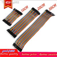 10CM 20CM 30CM 40PIN Rainbow Cable Dupont Line Male Female Head Bridle Jumper Wire Connecting line Cable Breadboard PCB DIY KIT