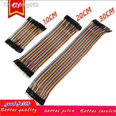 10CM 20CM 30CM 40PIN Rainbow Cable Dupont Line Male Female Head Bridle Jumper Wire Connecting line Cable Breadboard PCB DIY KIT