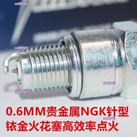 co0bh9 2023 High Quality 1pcs NGK iridium spark plug is suitable for mini Tyrannosaurus 135 dual ignition motorcycle