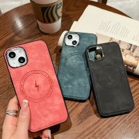 เคสแม่เหล็กหนังหรูหรา HOCE สำหรับ Magsafe สำหรับ iPhone 15 14 13 11 12 Pro XS Max 7 8 Plus X XR SE3เคสซิลิโคนแบบนิ่มชาร์จไร้สาย