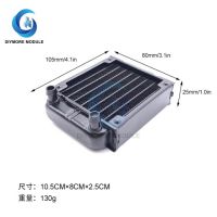 80/120mm Aluminum Computer Radiator Water Cooler Cooling For CPU GPU VGA RAM Heatsink Exchanger liquid Cooler